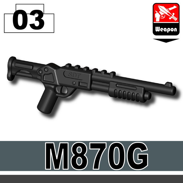 M870G Tactical Shotgun compatible with toy brick minifigures