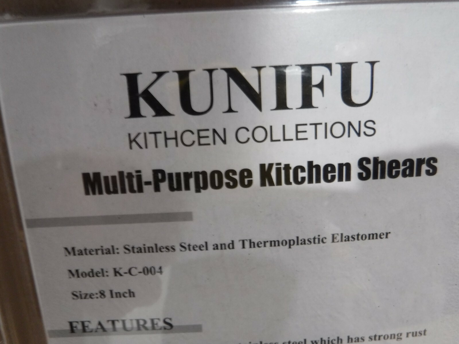 KUNIFO MULTI-PURPOSE KITCHEN SHEARS MODEL K-C-004 SIZE 8 Inch.NEW