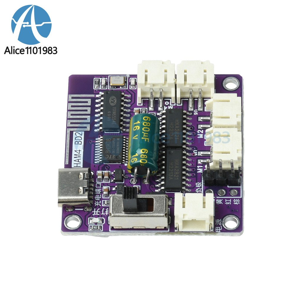 2.4G Rechargeable 8-Channel RC Toy Car Remote Control Receiver Board Module Kit