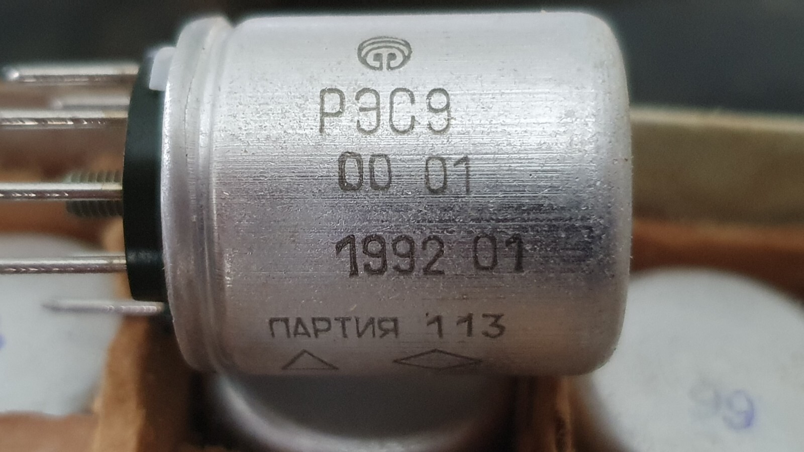 Relay RES-9 RS4.529.029-0001 (РЭС9 РС4.529.029-00.01 ) USSR Lot 10pcs+