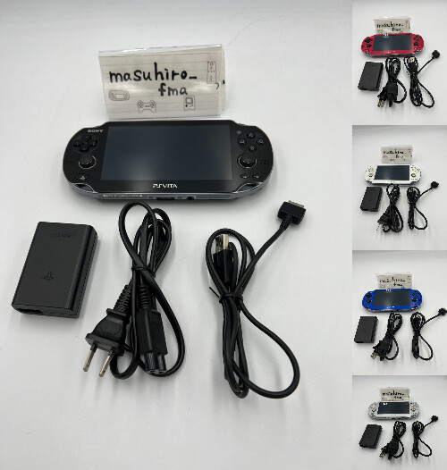 Sony PS Vita PCH-1000 1100 OLED Console Various Color w/Charger Wi-Fi Excelent