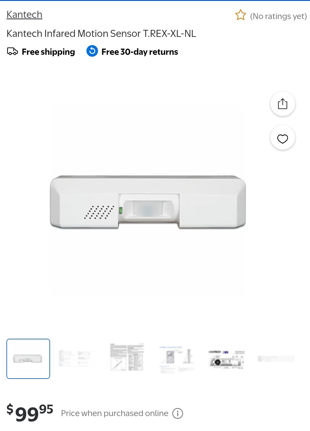 Kantech T.REX-XL-NL Request to Exit Detector with Tamper