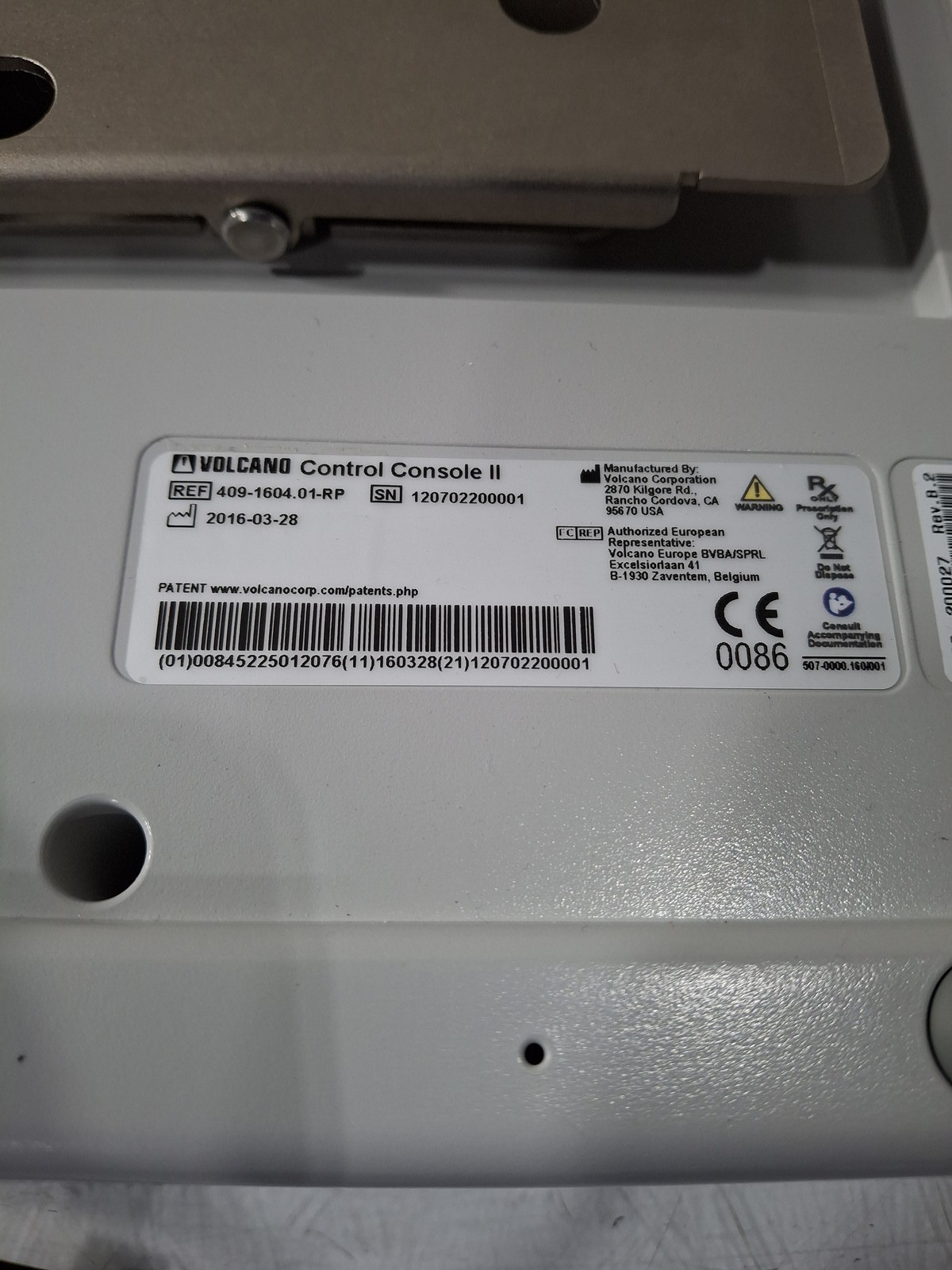 Philips Volcano Control Console II