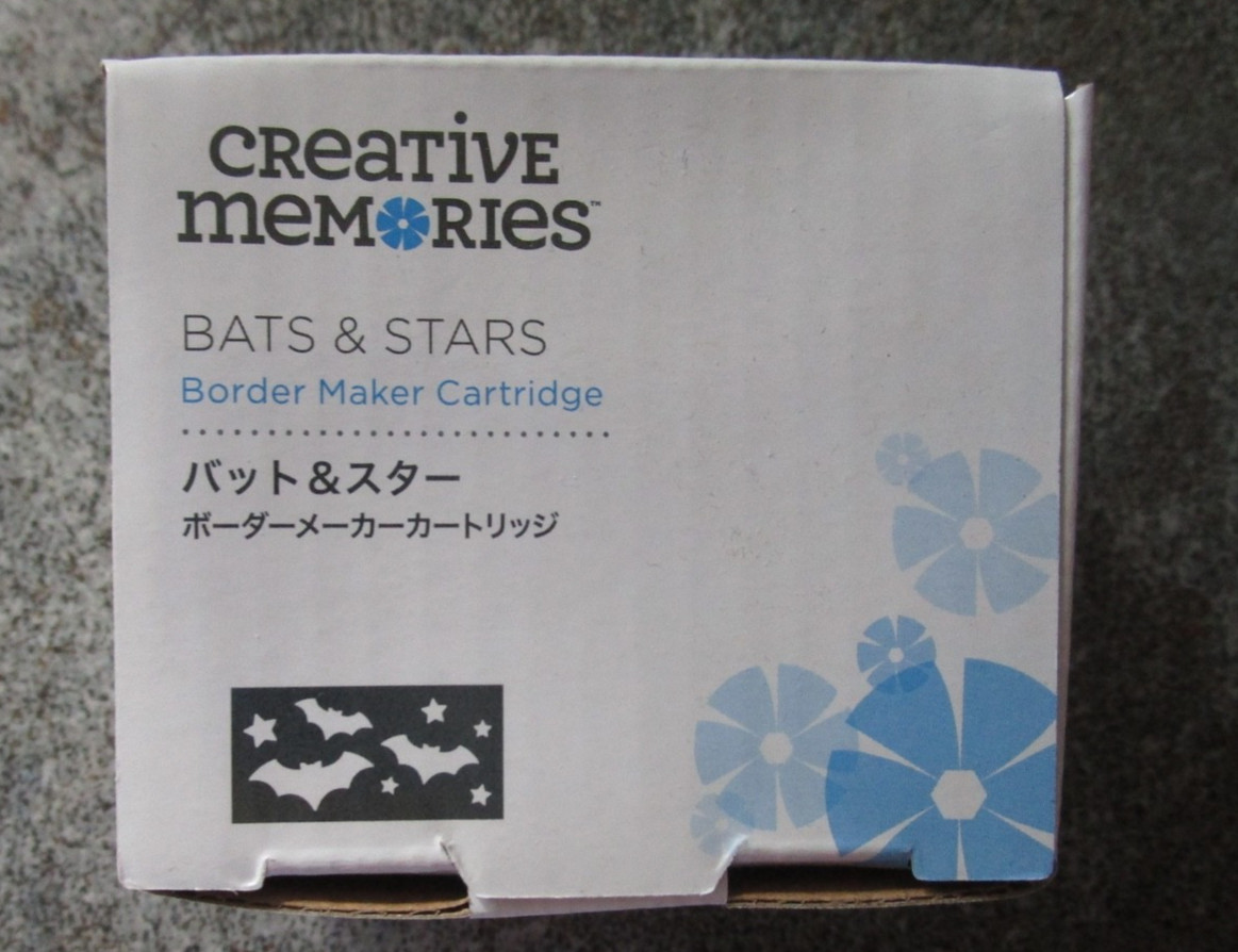 Creative Memories Bats & Stars BORDER MAKER CARTRIDGE BMC NEW 2022 Halloween