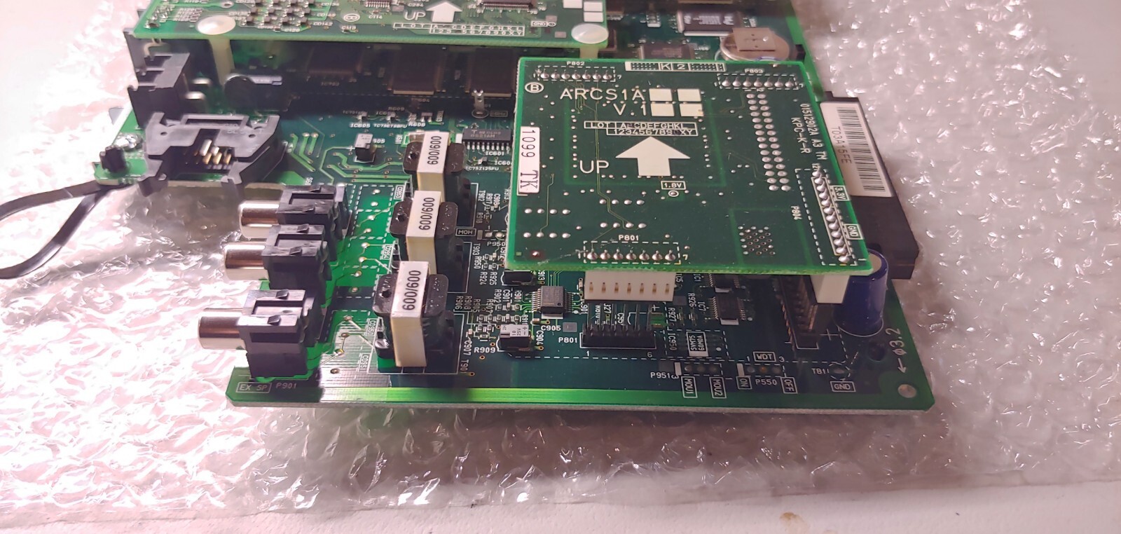 Toshiba ACTU1A Processor Board w/ AETS1A, AMDS1A, BSIS1A & ARCS1A