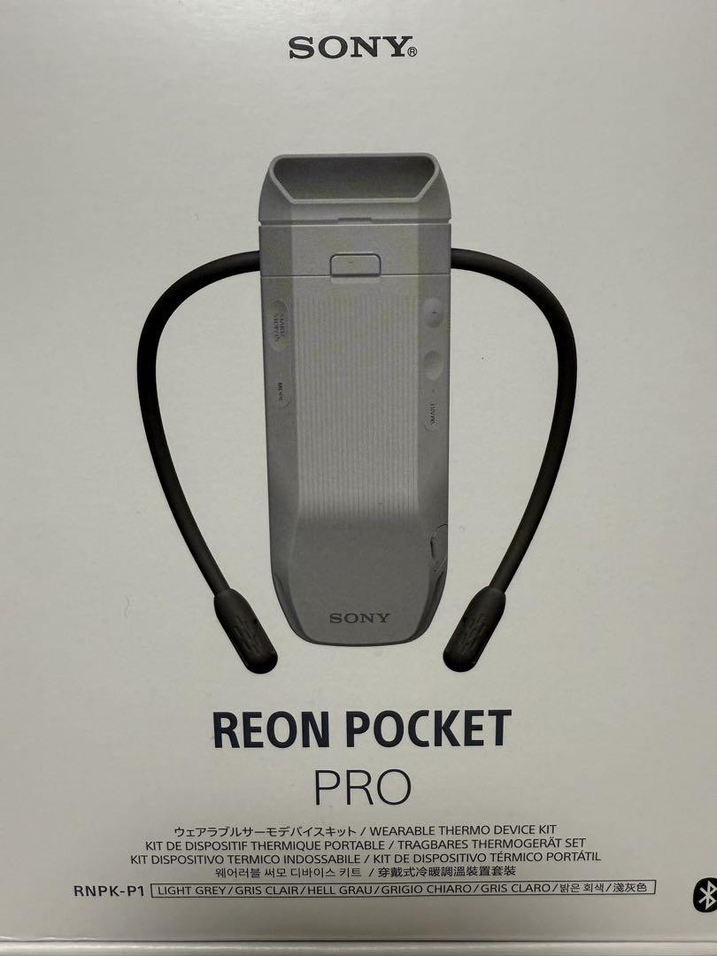 Sony REON POCKET PRO RNPK-P1 Wearable Neck Cooler Personal Air Conditioner White
