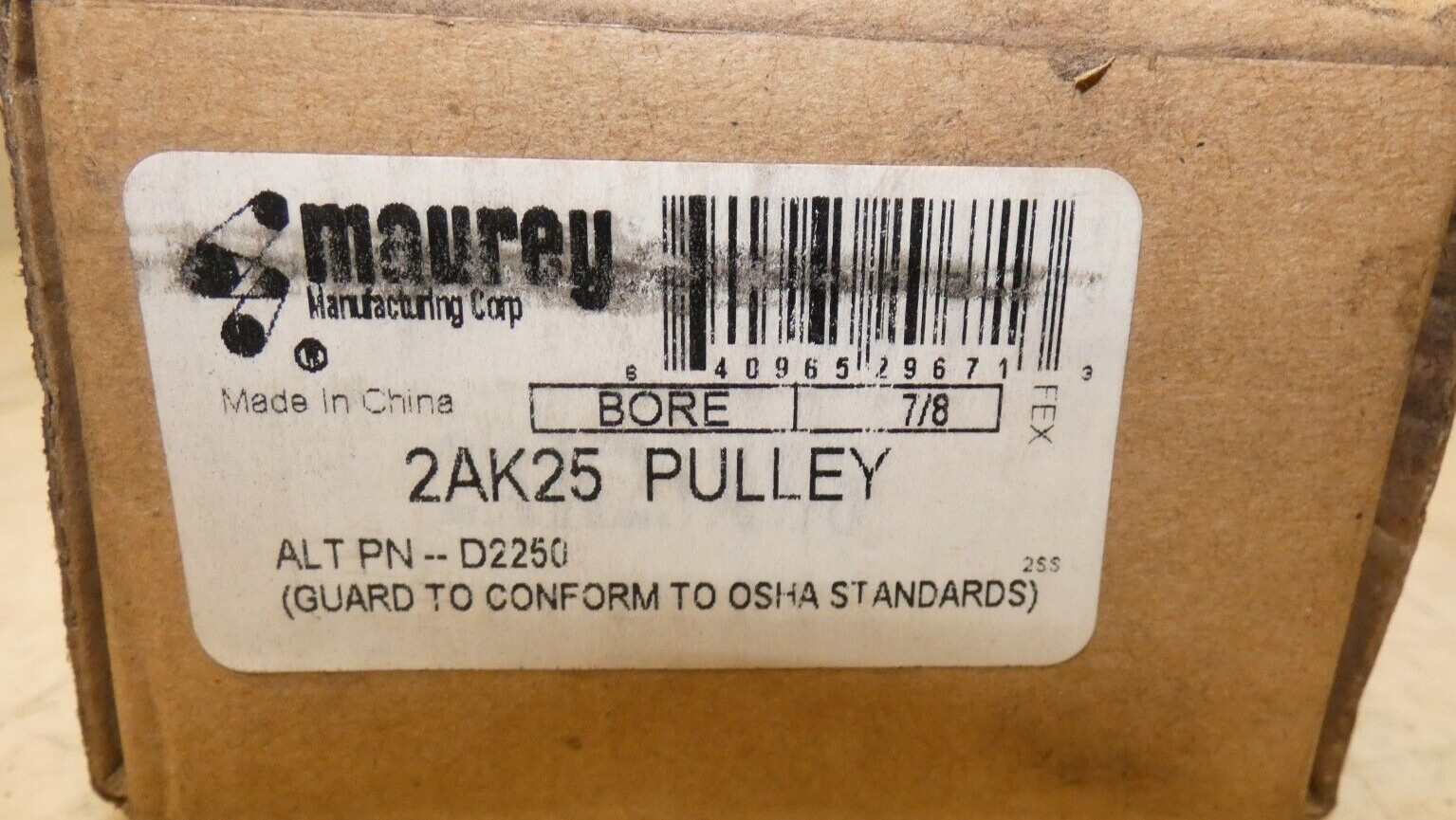Maurey 2AK25 PULLEY with 7/8" Bore
