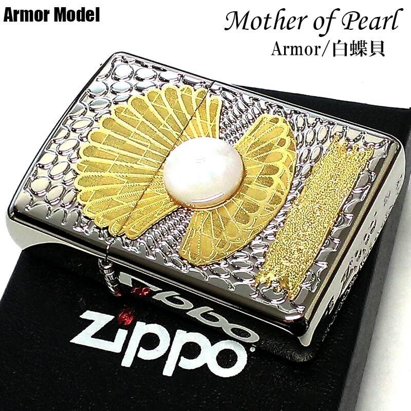 Zippo Lighter ARMOR Mother of Pearl Pinctadamaxima Shell Silver Gold
