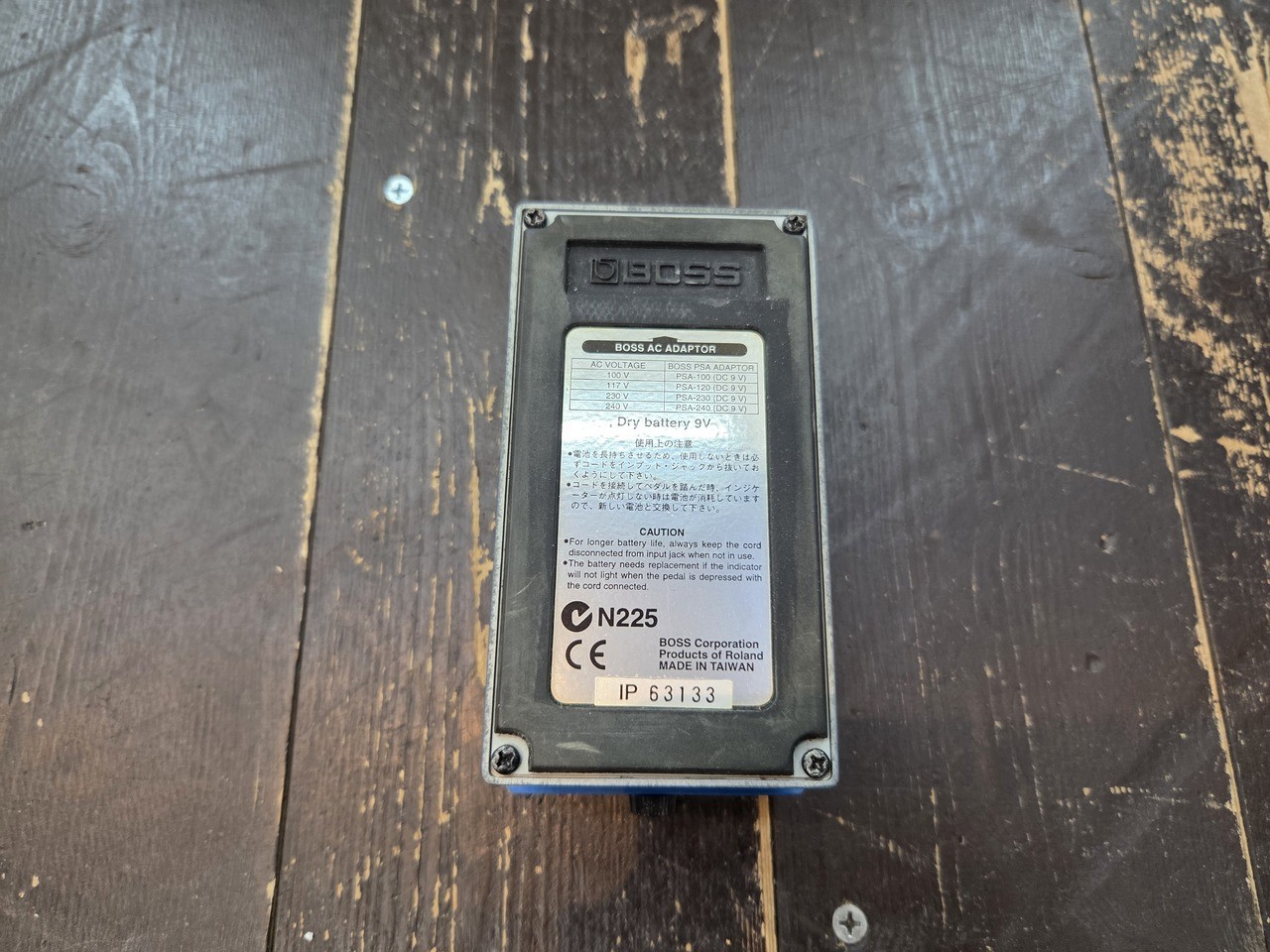 BOSS BD-2 574545