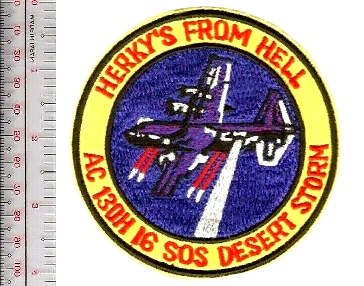 US Air Force Desert Storm 16th Special Operations Squadron Herky's No Tariff