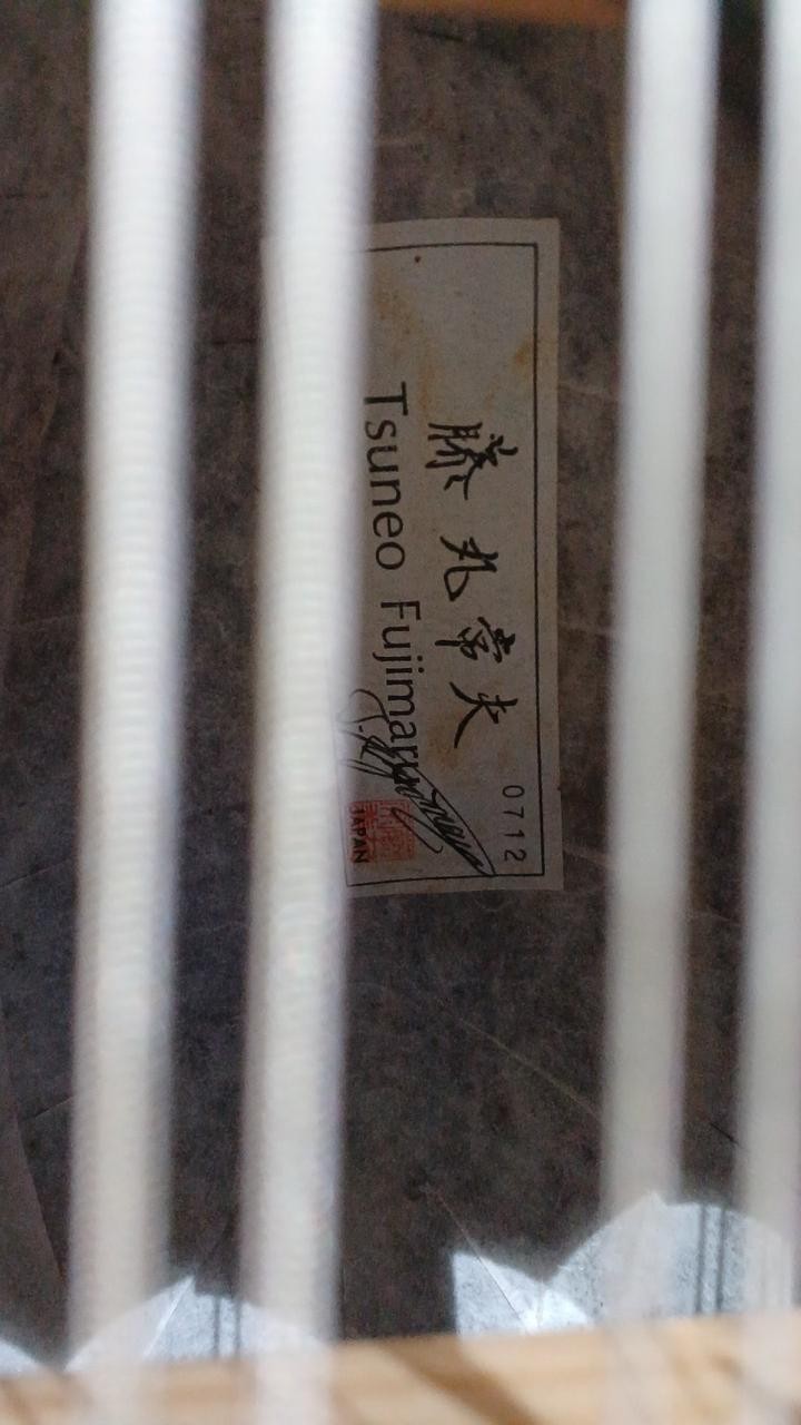 Tsuneo Fujimaru No.100 Mandolin