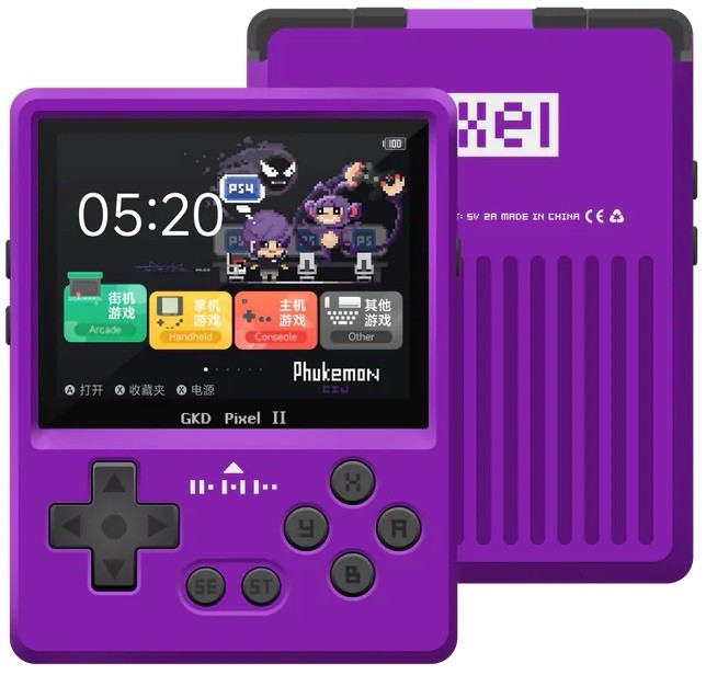 GKD Pixel II Handheld System Purple/Black 64GB 720p HD USB-C Headphone Jack