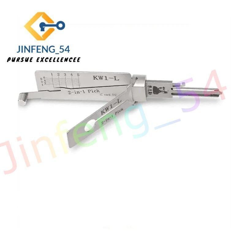 Lishi 2 in 1 KW1-L Tool