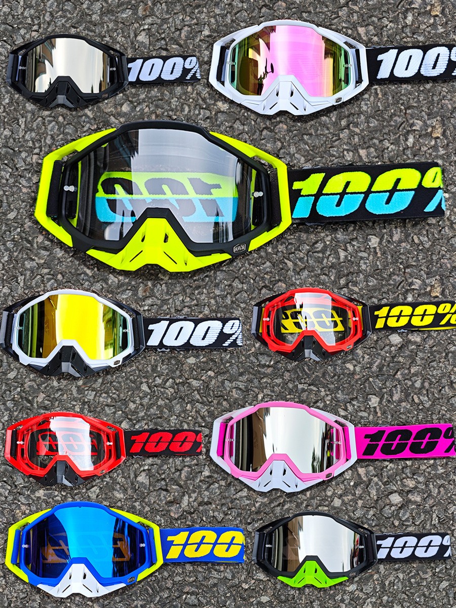 Motocross Dirt Bike MX/ATV/UTV Goggles Motorcycle ATV Bike Custom Foil Color