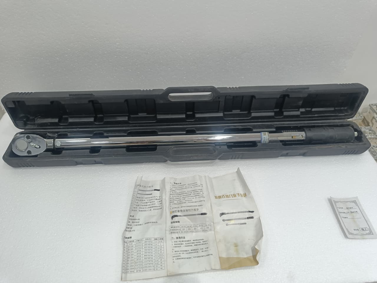 DIGI HEAVY DUTY 3/4" DRIVE CLICK TYPE TORQUE WRENCH 100-800NM PRESET TORQUE NEW