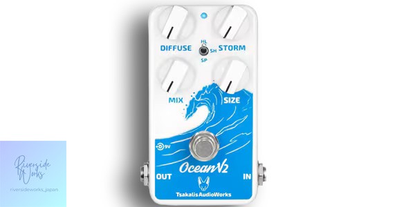 Tsakalis Audioworks Ocean V2 Chorus Pedal