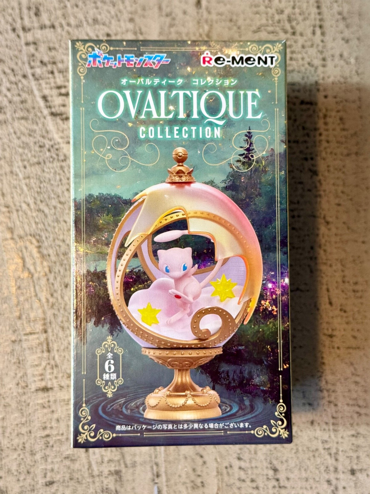 Pokemon OVALTIQUE COLLECTION Gardevoir Re-Ment Mini Statue Pikachu Mimikyu Kirli