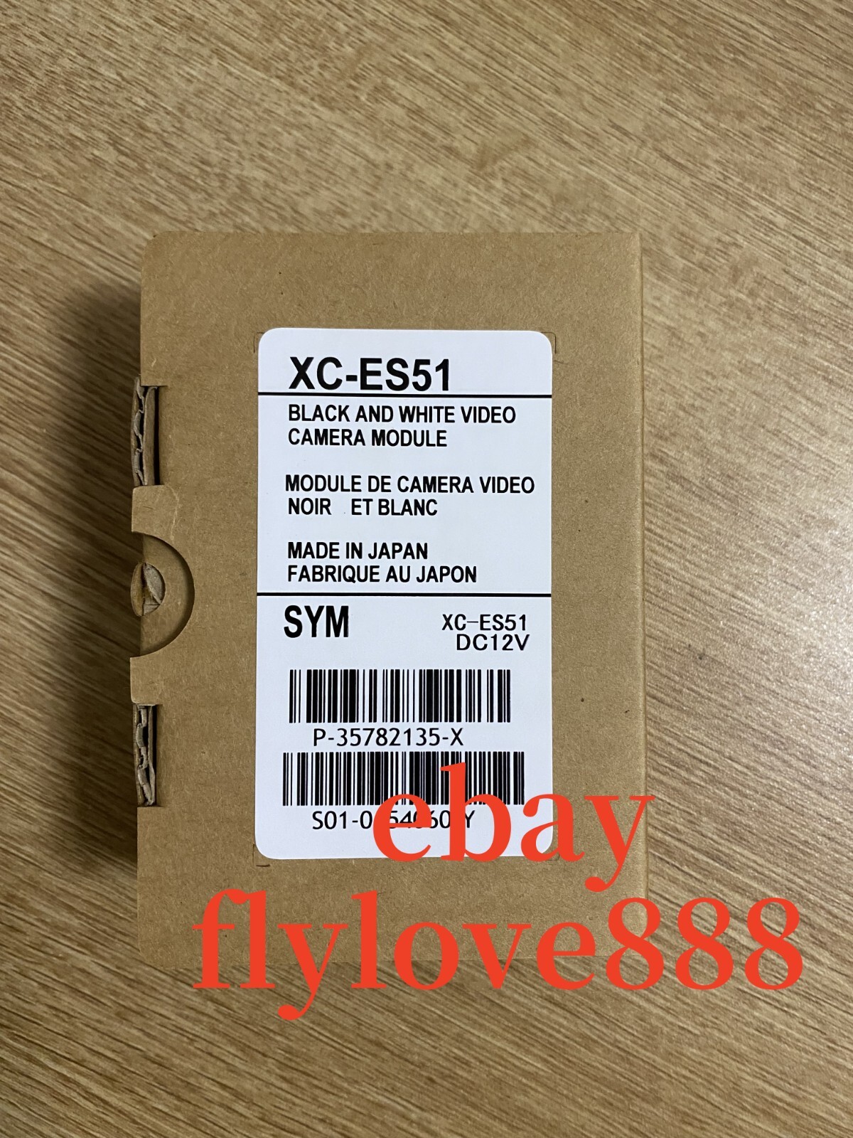 SONY XC-ES51 Industrial cameras brand new