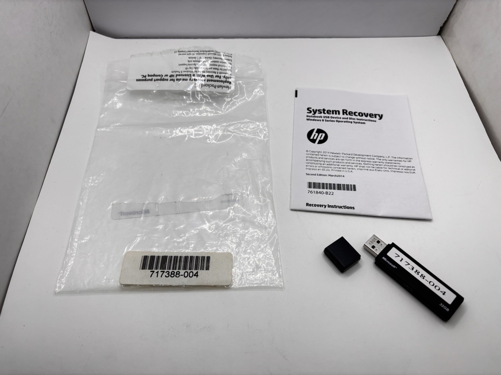 Hewett Packard 761840-B22 System Recovery Software