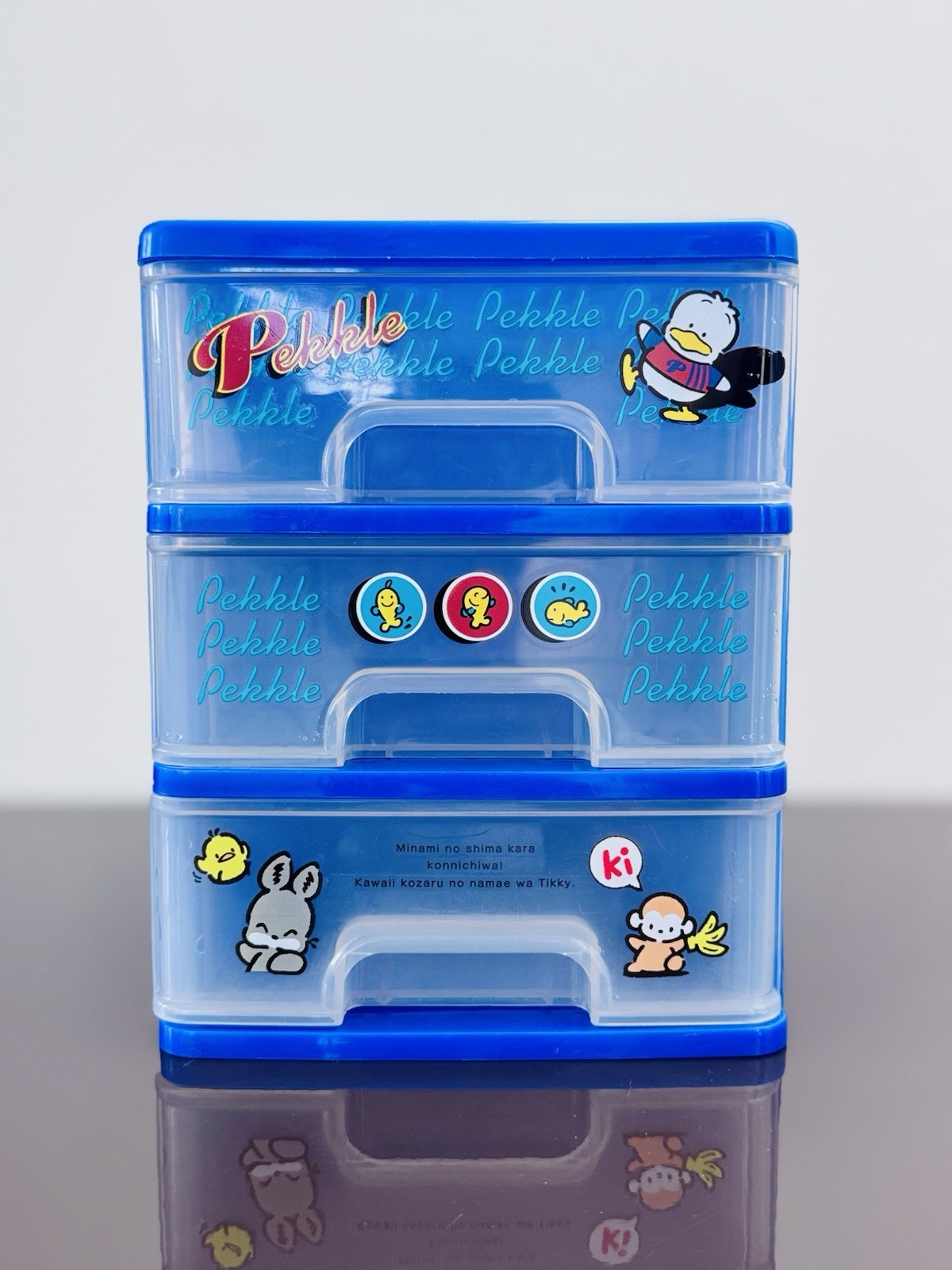 Vintage 1995 Sanrio Pekkle Stackable 3-Drawer Plastic Storage Box Organizer