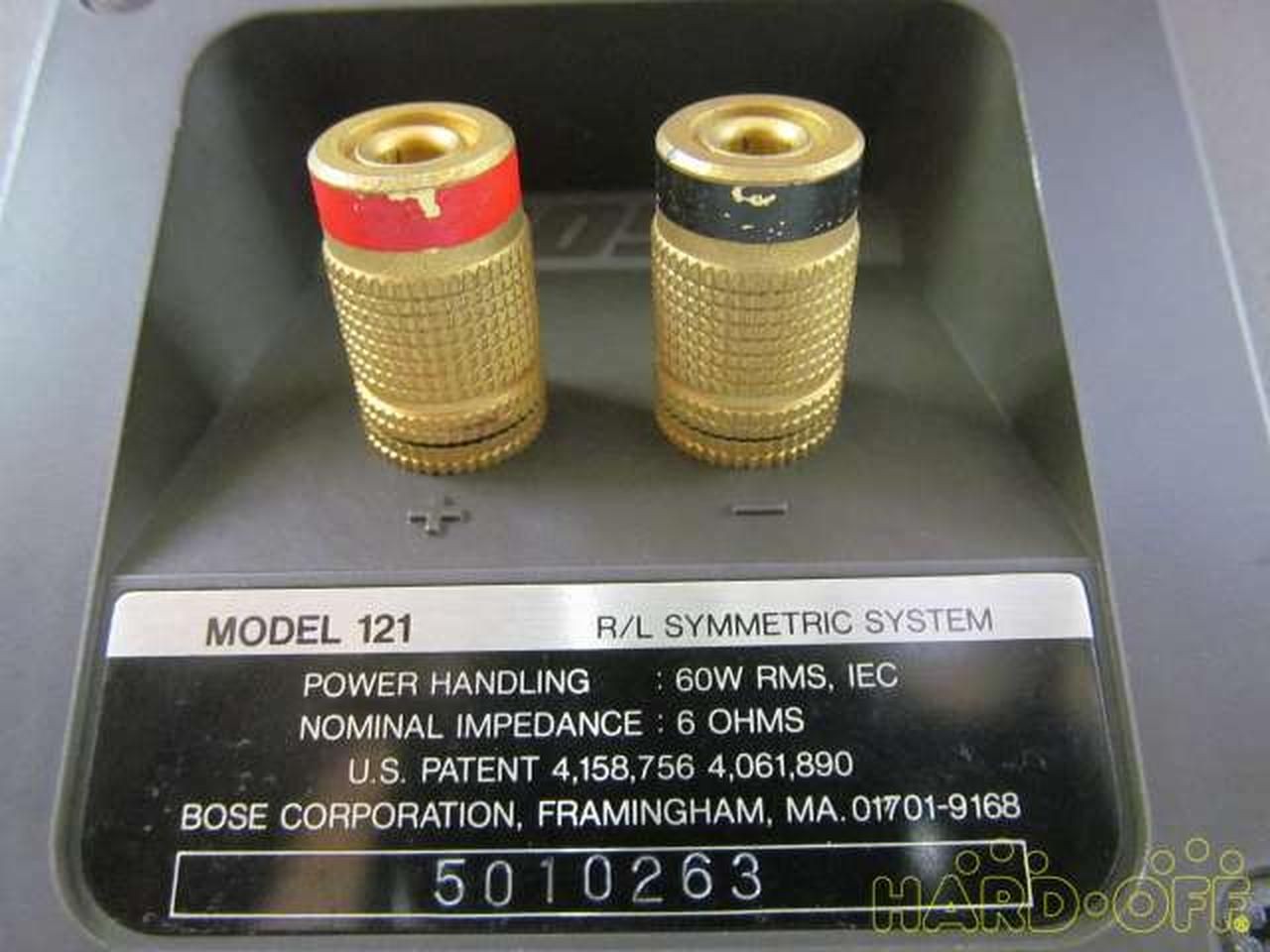 Bose Speakers 121 Used