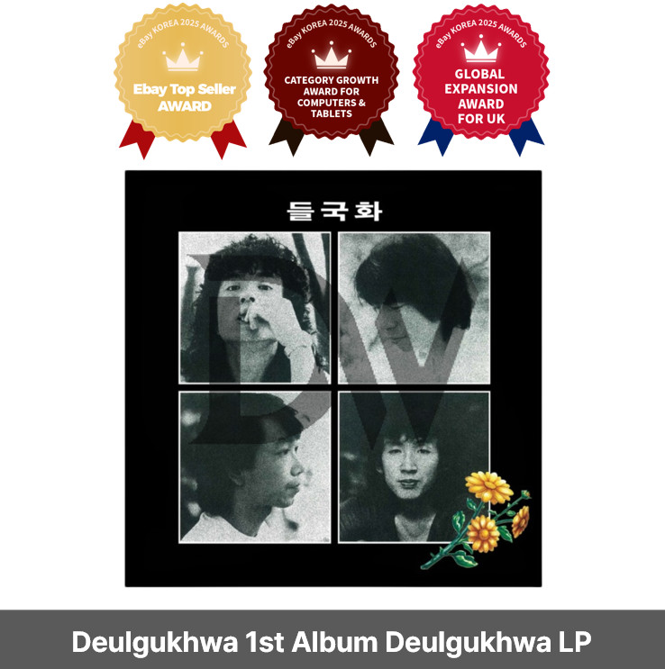 Deulgukhwa 1st Album Deulgukhwa LP (2022 Remastered Ver.) / Express