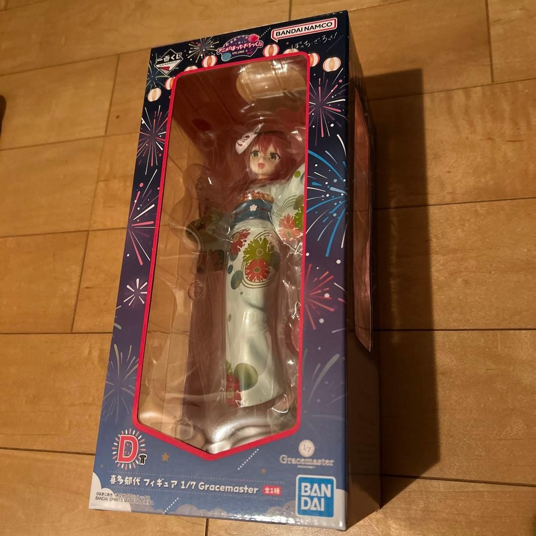 Bocchi the Rock! Ichiban Kuji Prize D Ito Goto Figure  Sealed