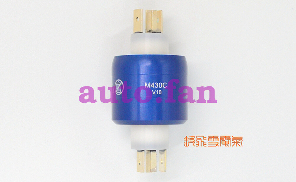 1pc Mercotac M430C slip ring 4-way rotary joint