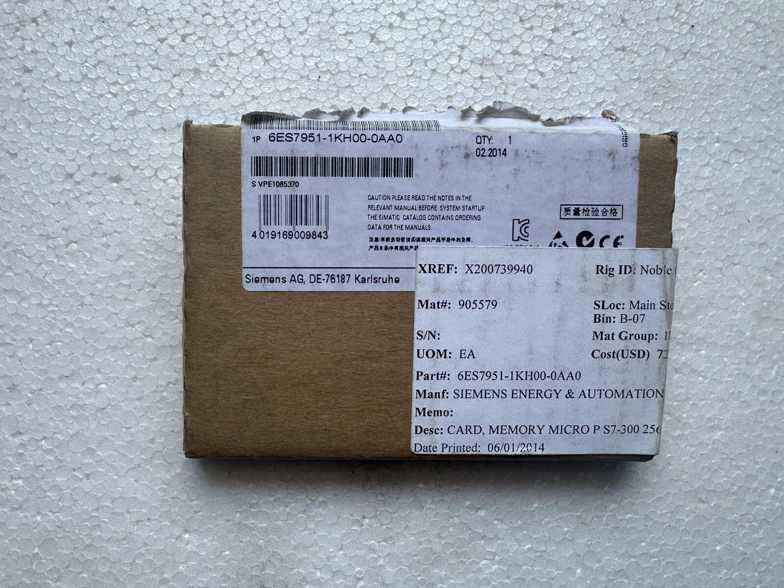 Siemens 6ES7 951-1KH00-0AA0 Memory Card
