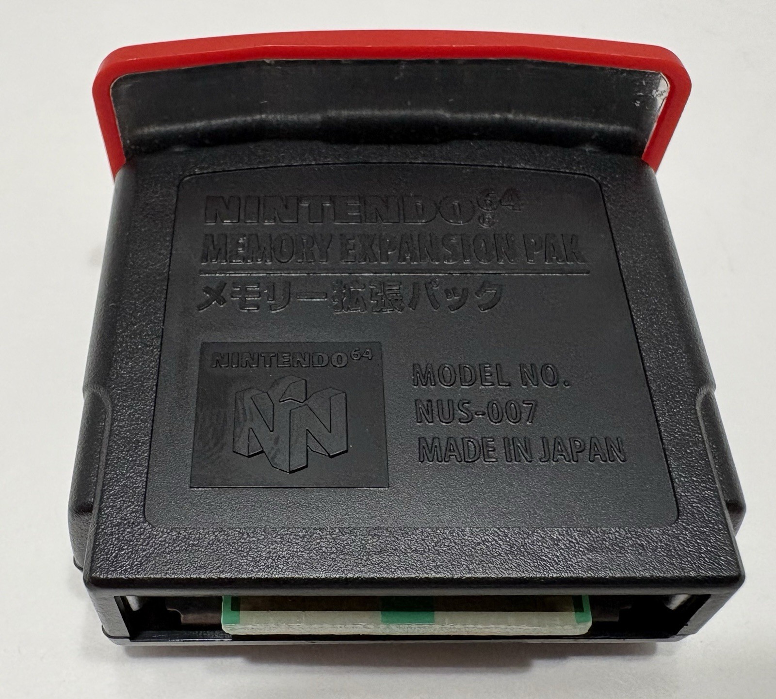 Nintendo 64 Expansion Pak Pack Official Memory OEM Original NUS-007 Region Free