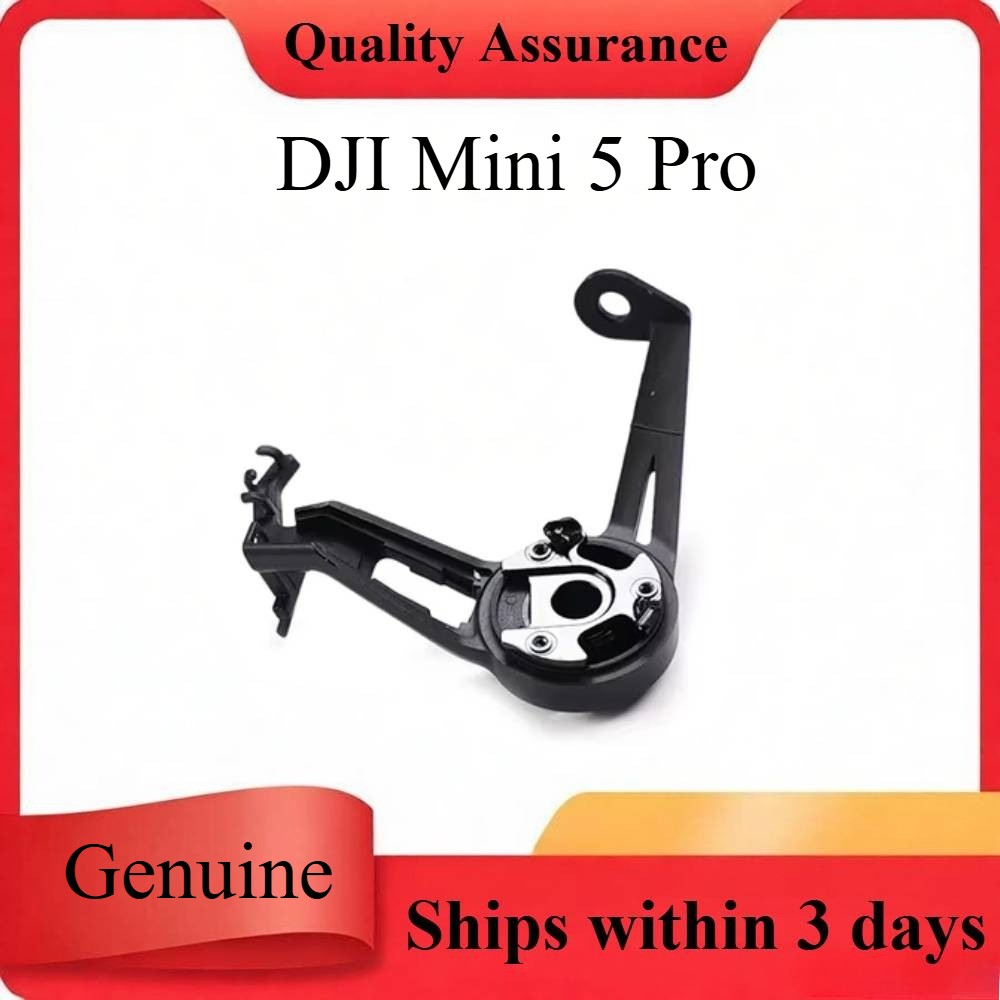 Original DJI Mini 5 Pro Gimbal Limiter Anti-Tilt Bracket Spare Part