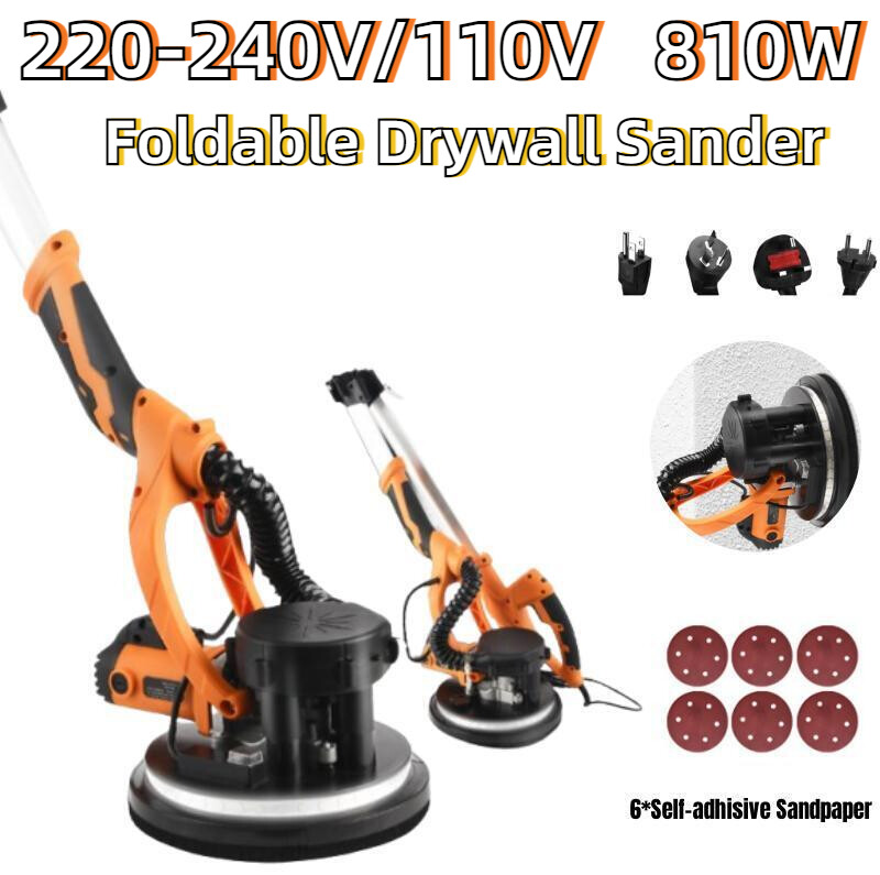 810W Powerful 5-Speed Adjust Drywall Polishing Machine Sander W/ 6 Sanding Disc