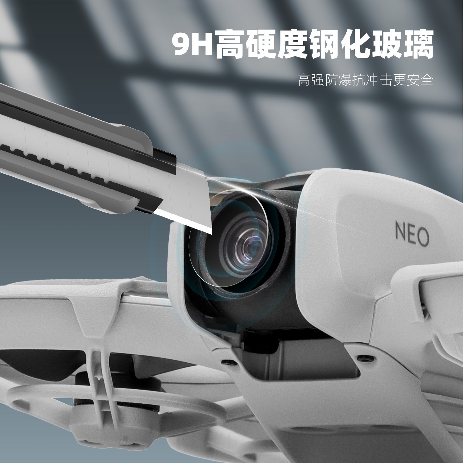 For DJI NEO Lens Tempered Film Camera Protection Explosion-Proof Film Parts