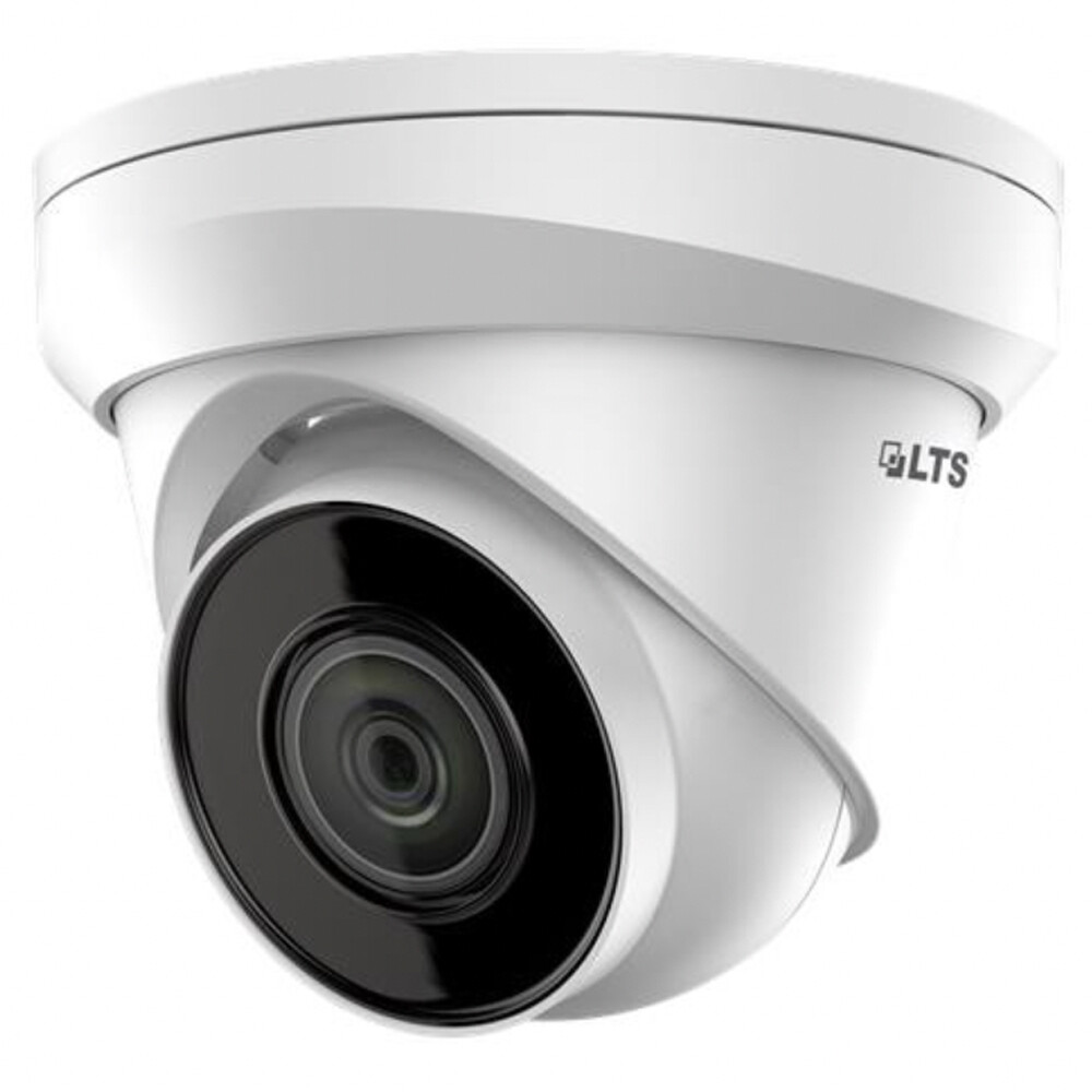 CMIP1042W-28MA HD IP 4MP 2.8mm Fixed Lens WDR 98ft IR Built-in Mic Turret Camera