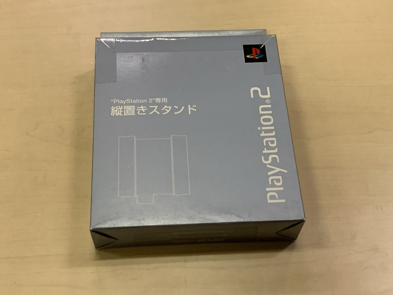SEALED NEW Official PlayStation PS2 Vertical Stand Blue SCPH-10040TB Toys 'R' Us