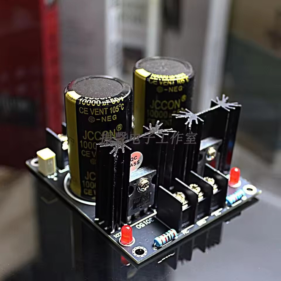 Schottky JCCON 50V 10000UF Capacitor Rectifier Filter Power Board Finished Board