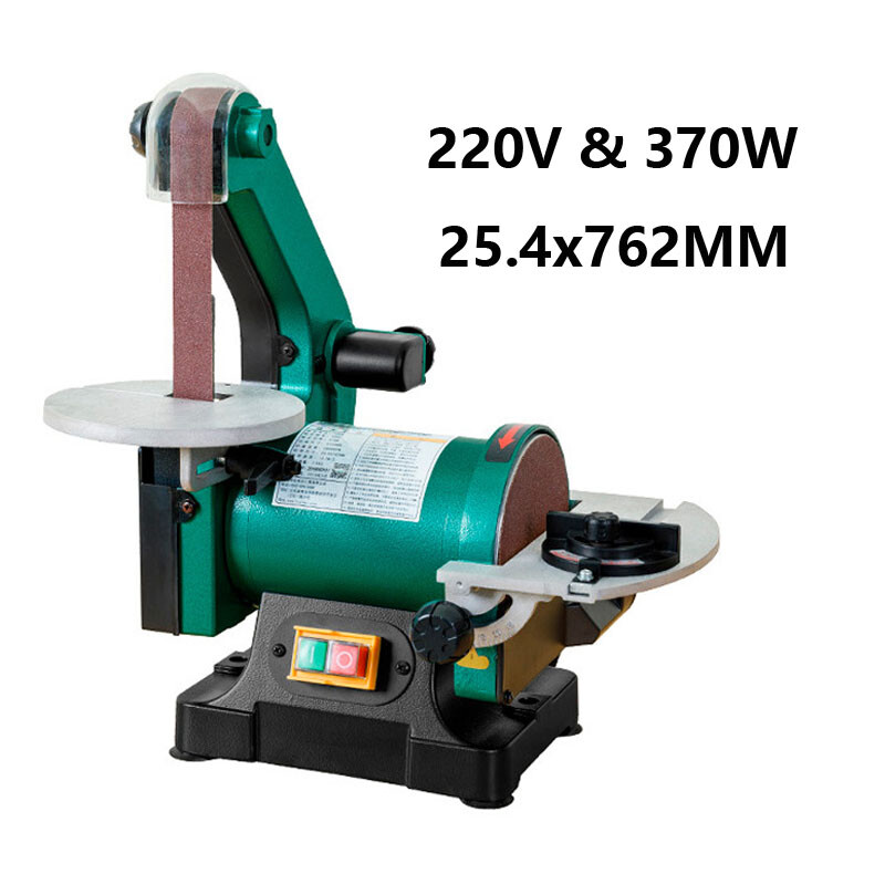 220V 370W DIY Belt Sander Sharpener Polishing Grinding Disc Belt Machine 2850RPM