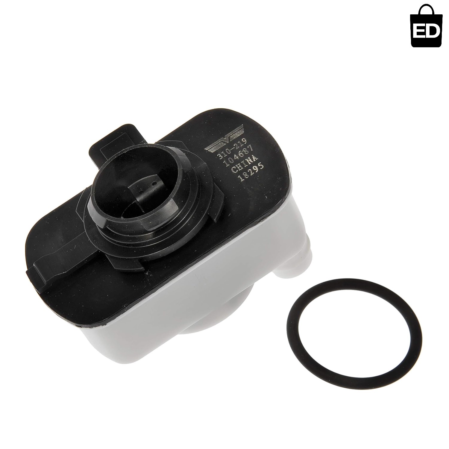 Reliable Evaporative Emissions System Leak Detection Pump - 5V DC - Compact Size