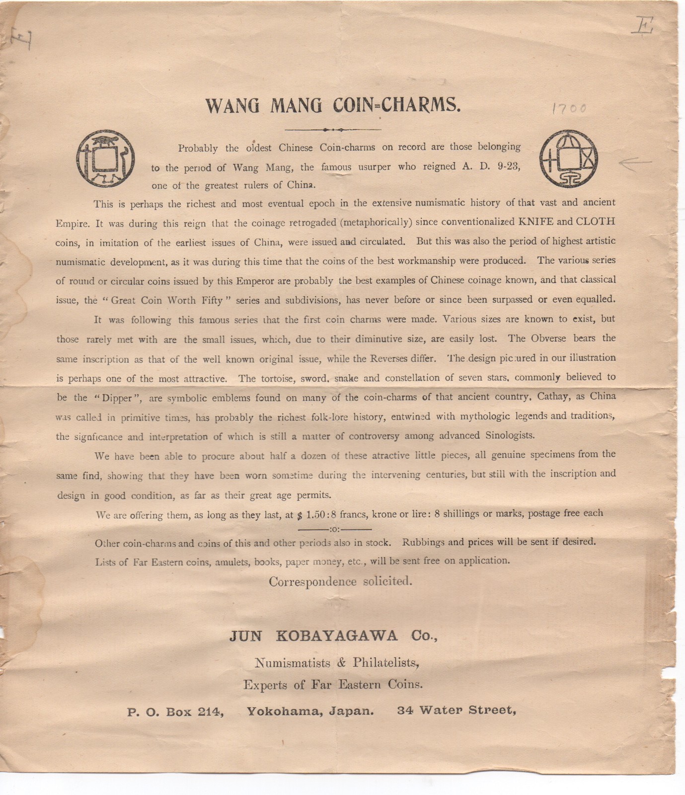 1900 Advertising Flier on Wang Mang Chinese Coin Charms