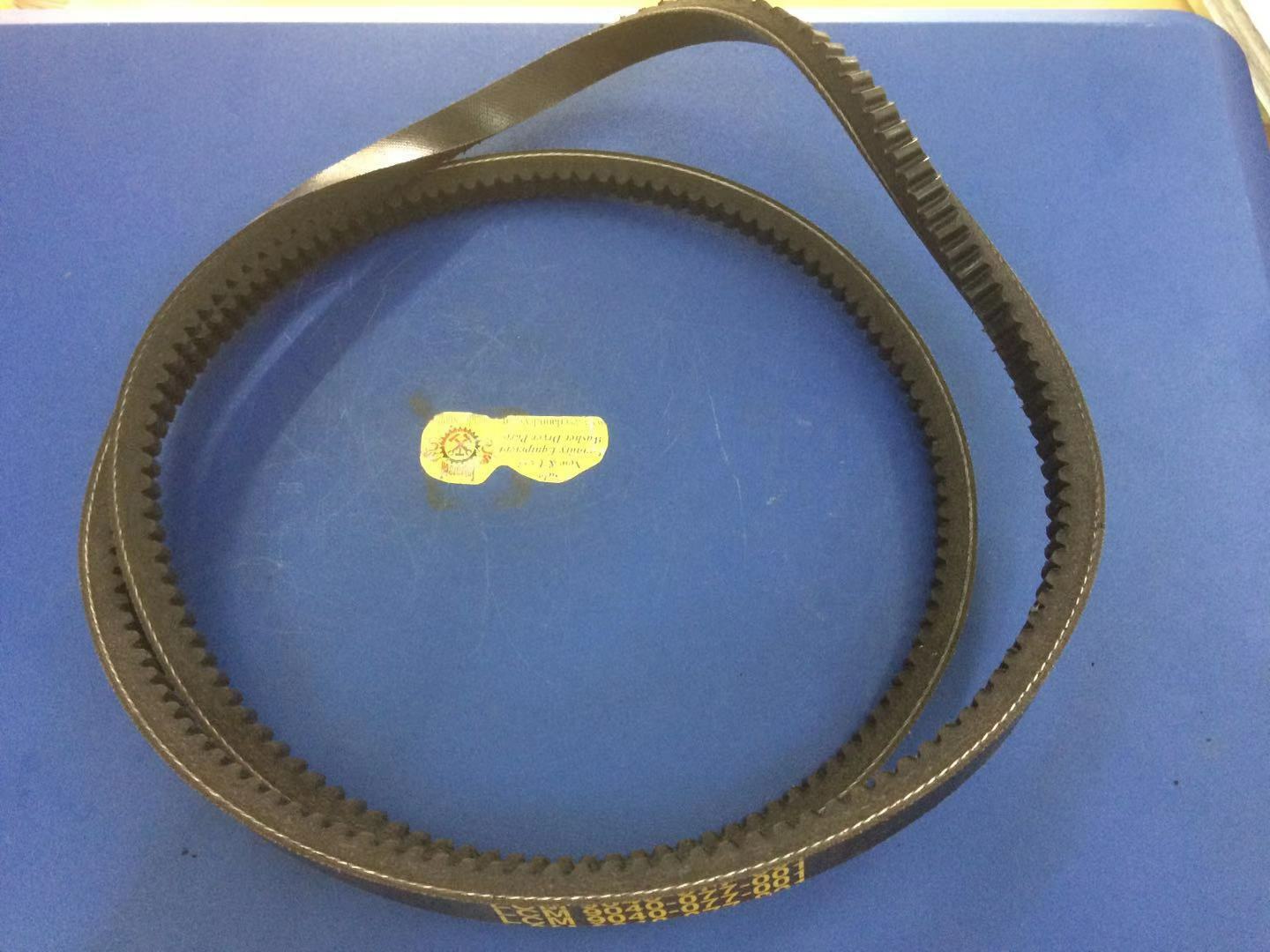 9040-077-001 DEXTER STACK DRYER MOTOR BELT