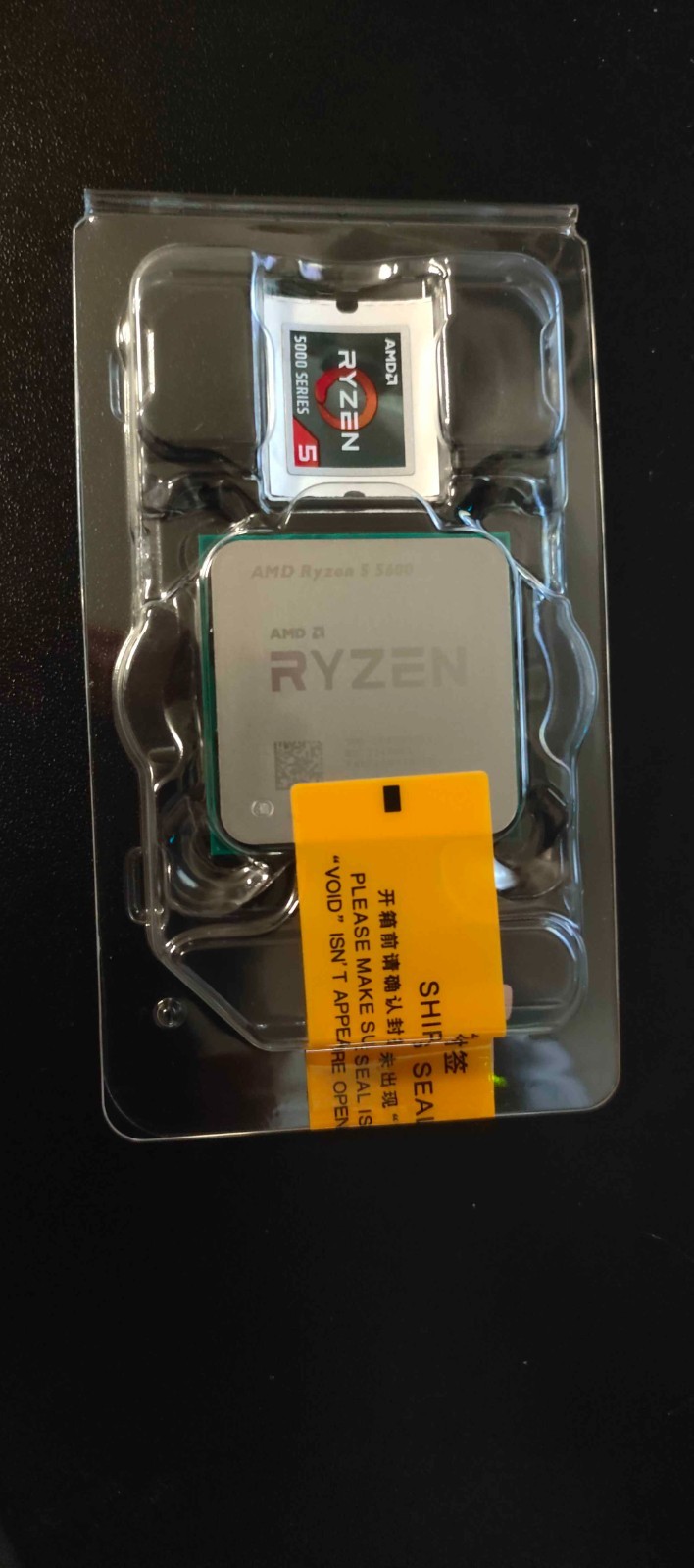 AMD Ryzen 5 5600 Processor (4.4 GHz, 6 Cores, Socket AM4) Тray