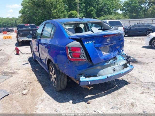 Fuse Box Engine Fits 07-12 SENTRA 4741354