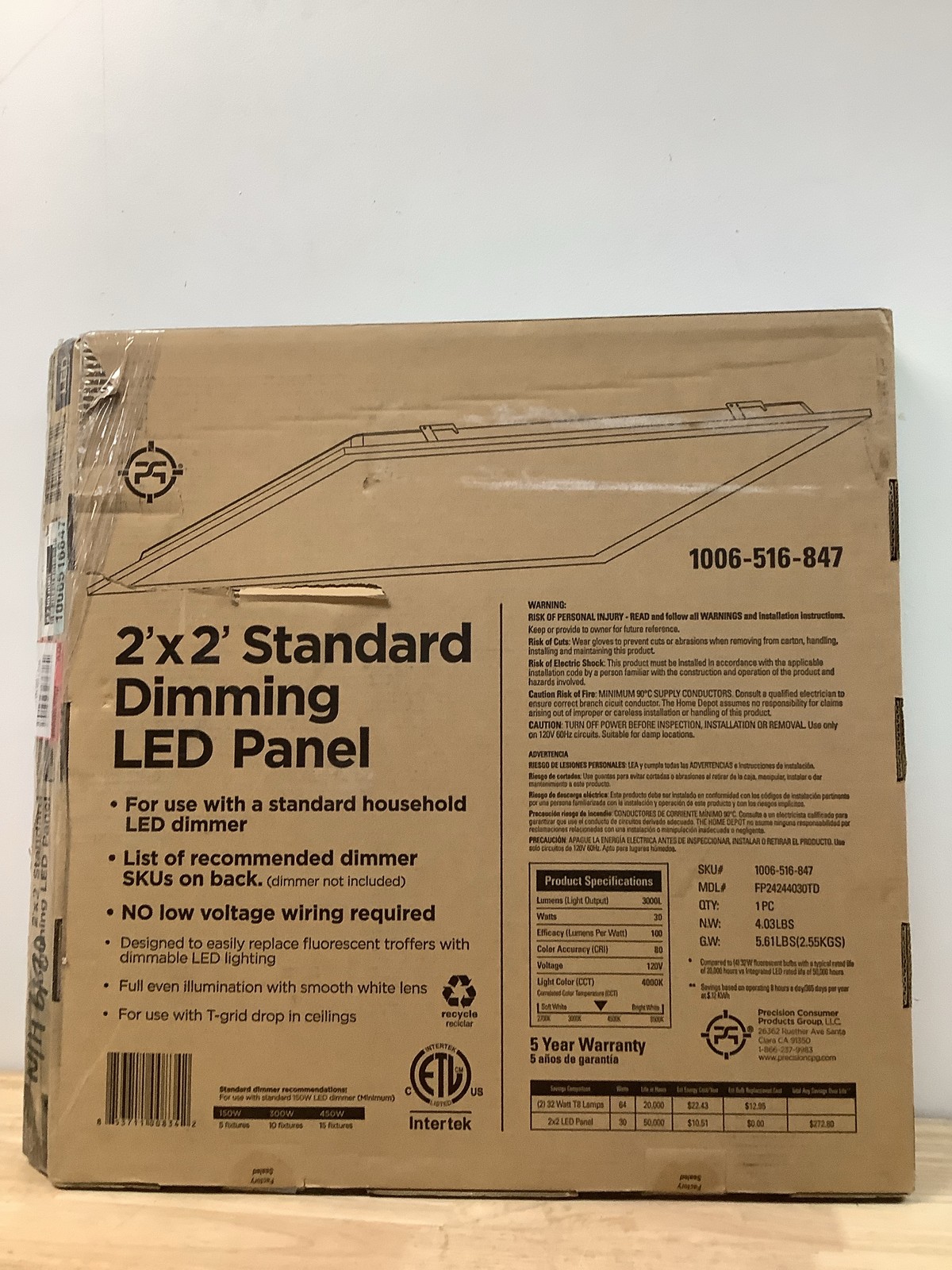 Unbranded 2x2 LED Panel Light, 3000 Lumens, 4000K