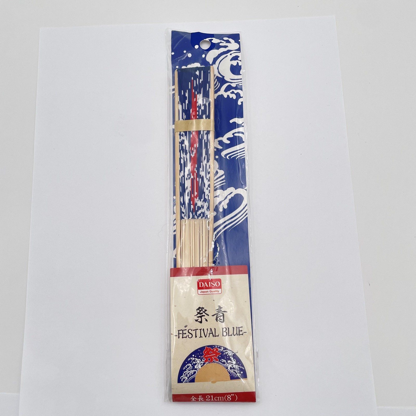 Daiso Folding Hand Fan Festival Blue 21cm 8 in Japanese Wave Handheld Bamboo