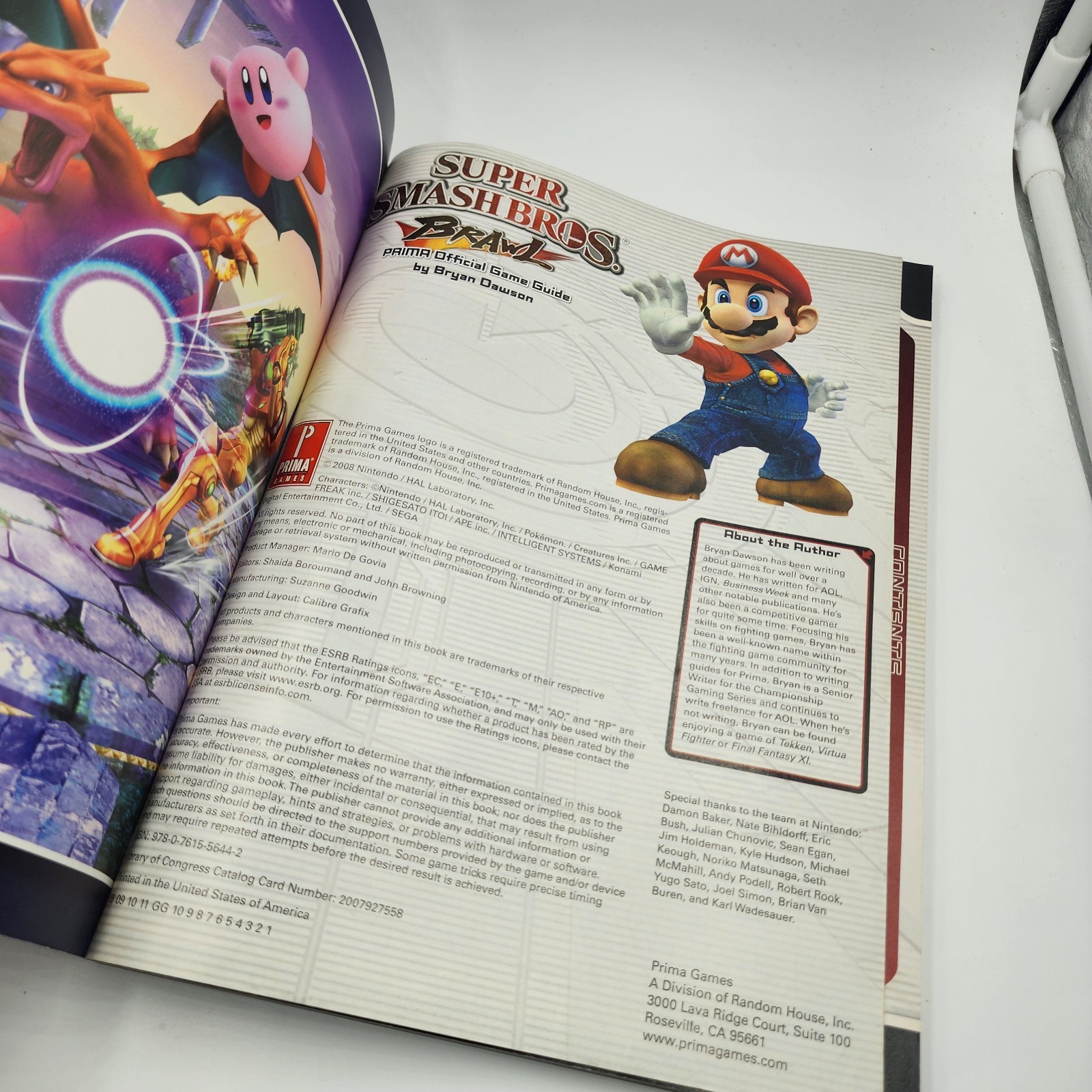 Super Smash Bros Brawl Official Strategy Guide Premiere Edition
