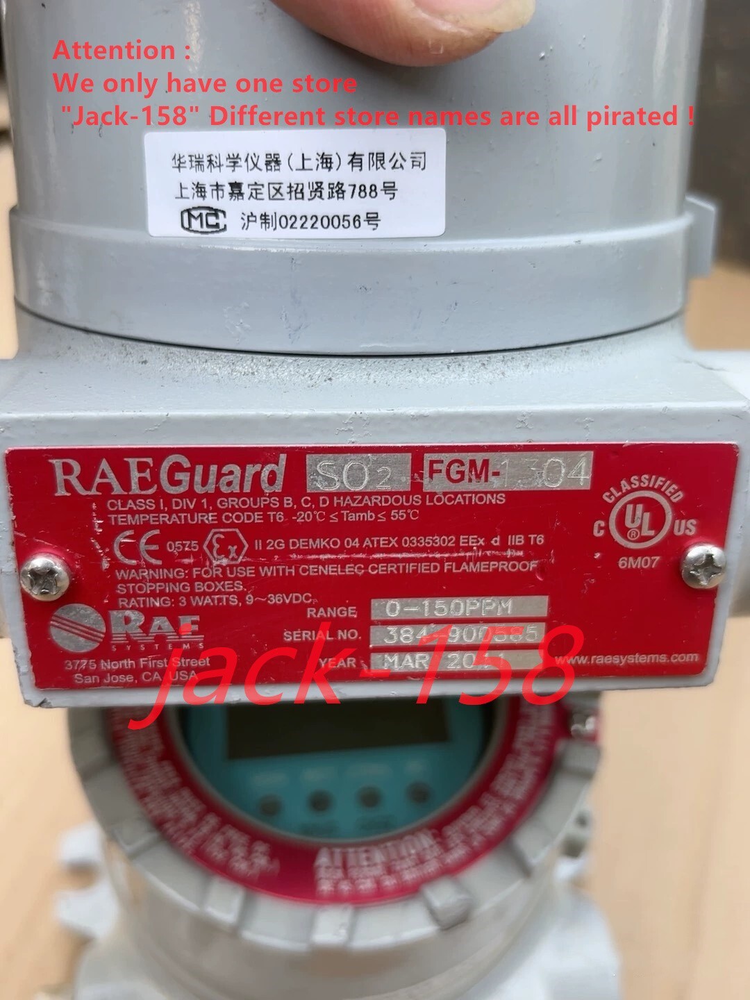 1PC FGM-1304 BY DHL OR Fedex