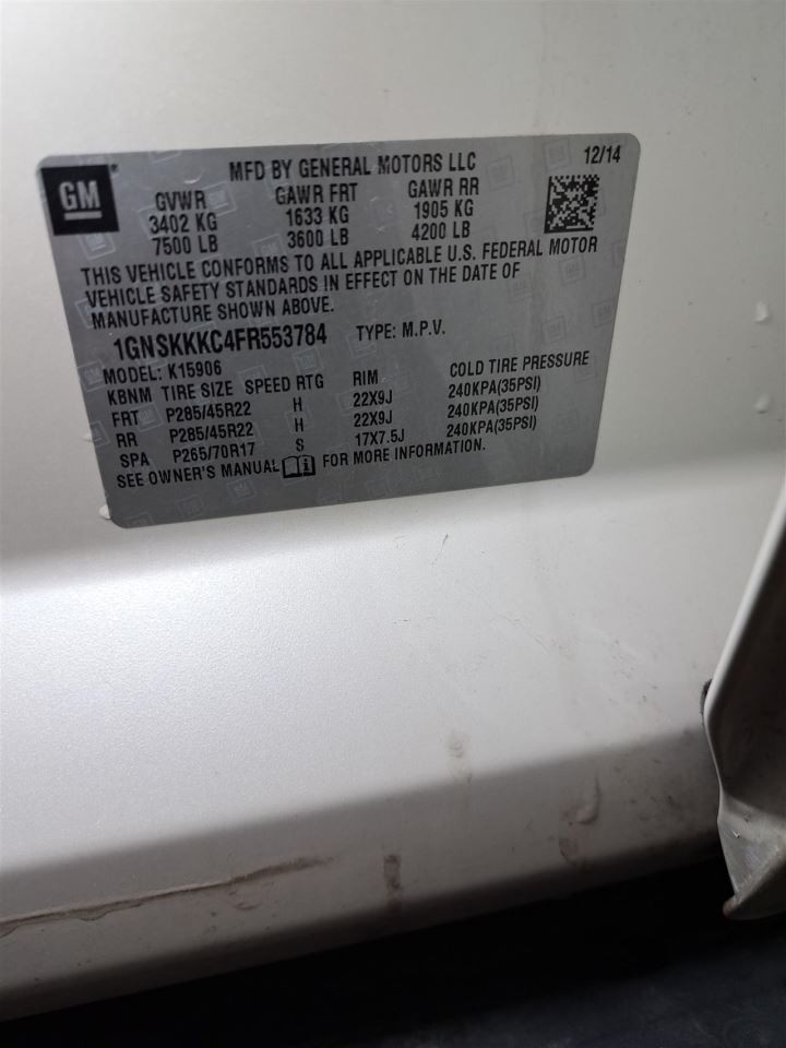 2015 Suburban 1500 Jack Sku#4379690