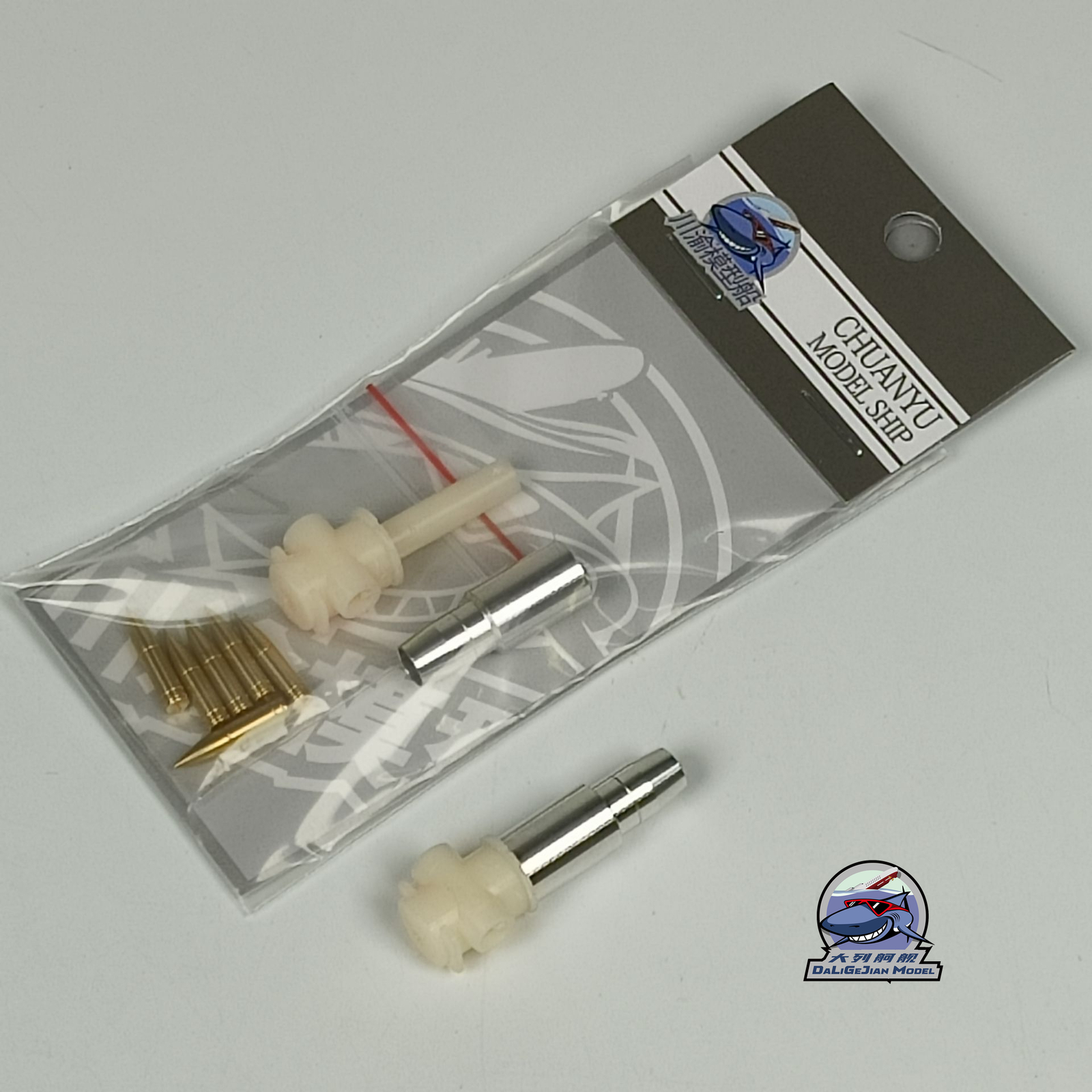 CY CYT327 1/35  Grizzly Assault Cannon Metal Barrel Model FOR TAMIYA 35353