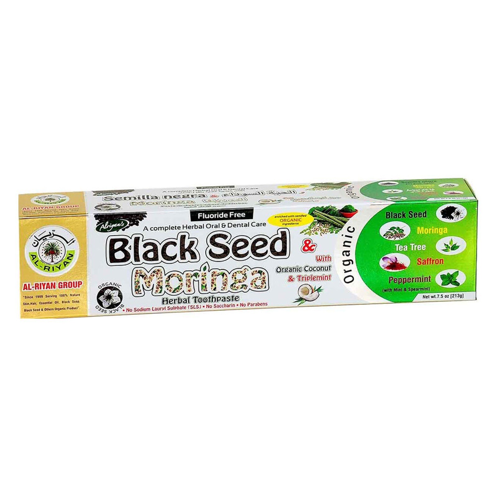 6 Tube ORGANIC BLACK SEED & MORINGA Herbal Toothpaste By AL-RIYAN , 7.5 oz.