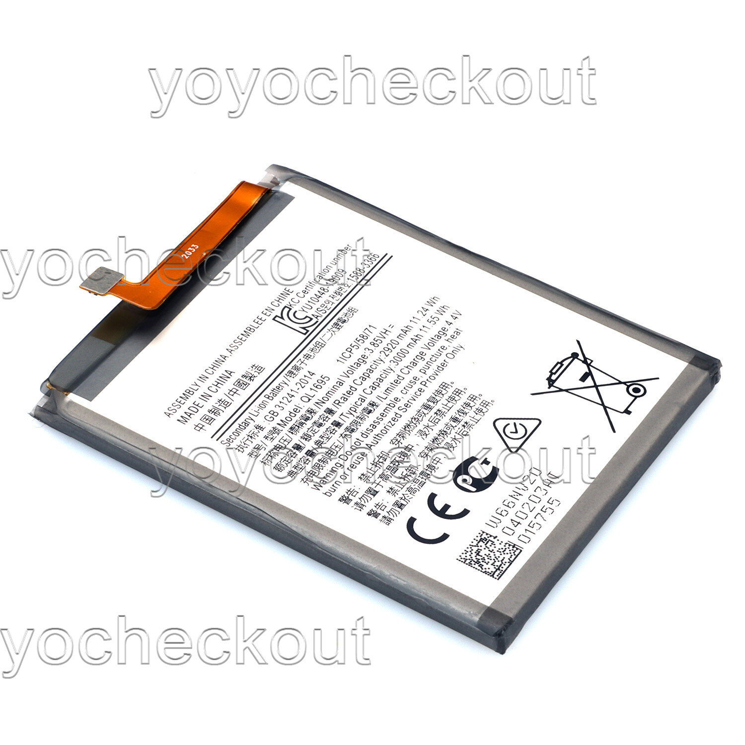 For Samsung Galaxy A01 SM-S111DL Replacement QL1695 Battery Tool
